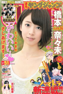 长风渡电视剧免费观看完整版高清